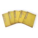 健全学　第2巻欠　5冊