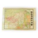 南京全境明細図