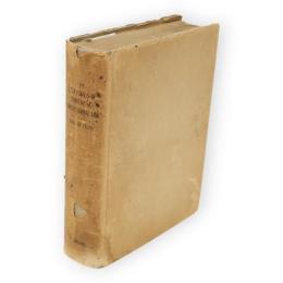 The essentials of Japanese constitutional law