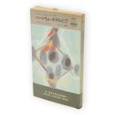 バートラムホテルにて　ミス・マープル・シリーズ　　HPB