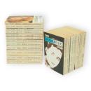 日本映画名作全史　戦前・戦後・現代編1・2/日本映画俳優全史　男優・女優・現代編/世界映画名作全史　戦前・戦後・現代編/世界映画俳優全史　男優・女優・現代編/アメリカン・ニューシネマ名作全史1・2/ヨーロッパ・ニューシネマ名作全史1・2/現代アメリカ映画の監督たち・現代ヨーロッパ映画の監督たち　19冊組