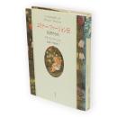 エリナー・ファージョン伝 : 夜は明けそめた