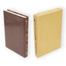 わがふるさとの歴史（秋田県山本郡琴丘町）