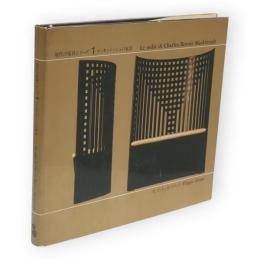 現代の家具シリーズ　1　マッキントッシュの家具