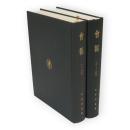 日本山岳會　會報　1～100・101～200　2冊　覆刻日本の山岳名著