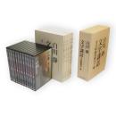 白川静　文字講話　DVD完全収録版 全12巻24枚 + 全文収録資料 全7冊　
