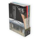 松下村塾 : 月刊　全12冊