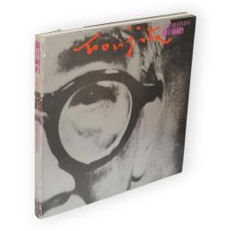 藤田嗣治 : Leonard foujita　１９７７　藤田嗣治展小冊子