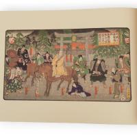 日蓮聖人全影　日蓮聖人七百遠忌記念復刻版　上下2冊・解説共　3冊1箱