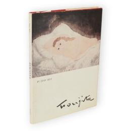 Foujita