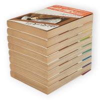日出処の天子　全8冊揃い（山岸凉子全集1～8巻）