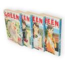 Green : 農家のヨメになりたい　講談社コミックスキス　全4冊揃い