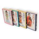 女帝の手記 : 孝謙・称徳天皇物語　中公文庫コミック版　全4冊揃い