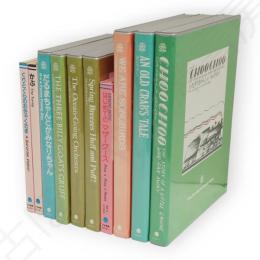 おはなしの森シリーズ・おはなしのこみちシリーズ・英語のうたシリーズ　計10冊組（はじめてのマザーグース／うたのすきな小鳥になろう／いたずらきかんしゃ ちゅうちゅう／かにむかし／はるかぜとぶう／うみのがくたい／三びきのやぎのがらがらどん／だるまちゃんとかみなりちゃん／ぐりとぐらのおきゃくさま／かぶ）