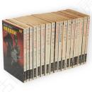 銀河辺境シリーズ　15冊・河辺境シリーズ外伝1～3　3冊　　18冊組