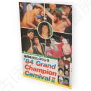 全日本プロレスリング　1984　グランド・チャンピオン・カーニバル2
