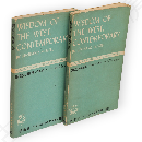 西欧の知恵1・2　Atom books by ready vocabulary method = アトム現代英文双書488・489　2冊組
