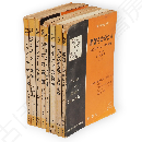 英宝社の対訳シリーズ　8冊組　（老獅子号／ジェイン・エア／フランダースの犬／浮かれ遍路／キリストの生涯／ケイティの冒険／良心のある男・やまばとの声／諸国ものがたり　リップ・ヴァン・ウィンクル他4篇）