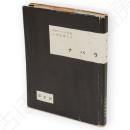 ナバラ : 詩集　ピポー叢書