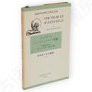 ウェイクフィールドの牧師　The vicar of Wakefield　研究社小英文叢書