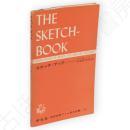 スケッチ・ブック　直読直解アトム英文双書 ; 第4