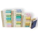 世界の大思想　1期全29冊