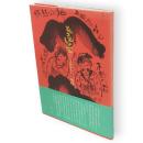 とっきんしゃんこ : 北の民神たち