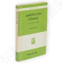 アメリカの詩　研究社新訳註叢書 ; 第26