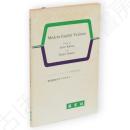 現代英文のヴァラエティ　Modern English varieties