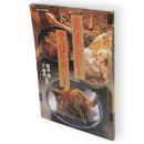 まだまだカレー　やっぱりカレー　バッカス３月号別冊　１９８９年