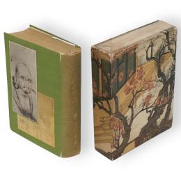 日本名画物語　小舟五部作 ; 第3編　