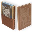 ゑげれすいろは人物