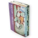 国焼茶碗のふる里を訪ねて　正続2冊