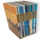 現代の日本画　全12冊