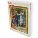 別冊太陽　ルノワール : 色の魔術師　