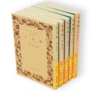 吾妻鏡　全5冊　岩波文庫