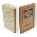 朝日常識講座　第2 第9巻　公民教育の話