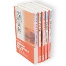 新書漢文大系　史記　（14列伝・17本紀・18列伝2・31世家・32世家2）　5冊
