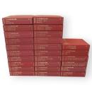 ノーベル賞文学全集　1～25巻+別巻　26冊