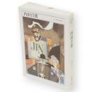 内田百間 : 1889-1971　ちくま日本文学　1　文庫