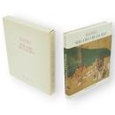 静嘉堂珠玉　SEIKADO TREASURES