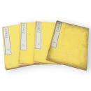 農政垂統紀　春夏秋冬4冊