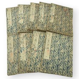 百人一首一夕話　全９冊