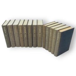 菅江真澄全集　既刊13冊