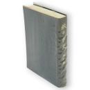 秋田市史 昭和編