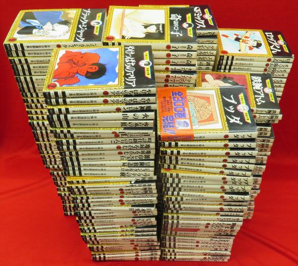 マーケット 手塚治虫漫画全集 1〜300巻 300冊 asakusa.sub.jp