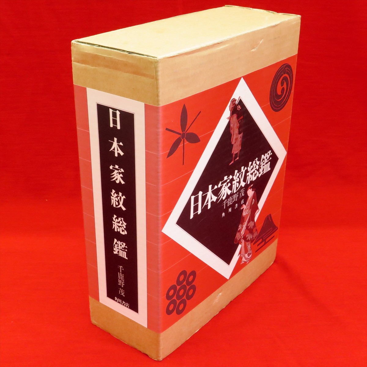 新発売 日本家紋総鑑(千鹿野茂 古本、中古本、古書籍の通販は / 著) 人文+社会