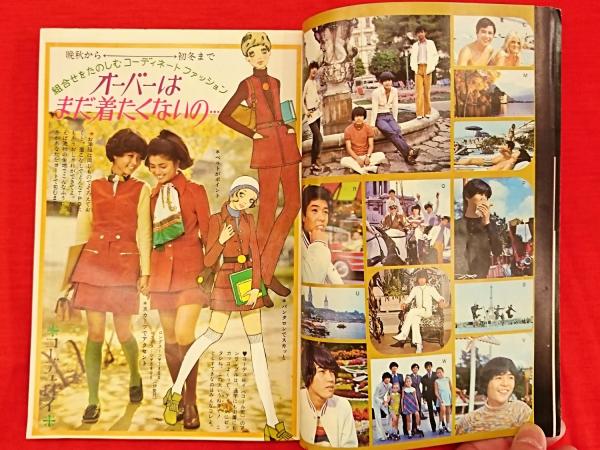 Numberまとめ 創刊号 〜303号（欠12）増刊18冊 計309冊　昭和 Numberまとめ 創刊号 〜303号（欠12）増刊18冊 計309冊 昭和