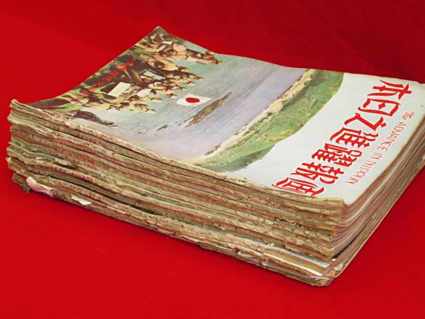 稀覯本　満州年鑑　全11巻　満州国の全貌　復刻版 満洲慕情 : 全満洲写真集 補巻 満史会 編 1971年 謙光社 27cm