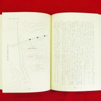 第百七師団史 : 最後まで戦った関東軍